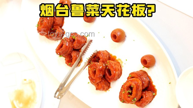 **特厨探店 | 济南最出名的老字号？！美食寻踪之旅**